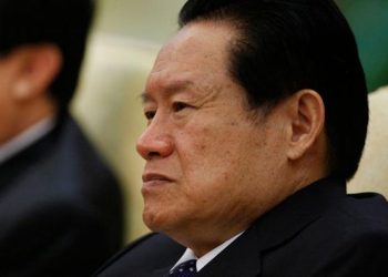 【講開又講】 周永康沒有公佈的兩大罪