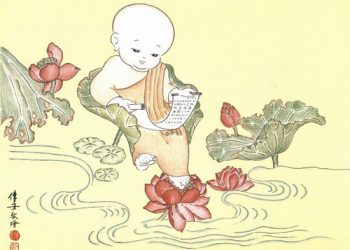 【慧思蘭心】 仁慈之心