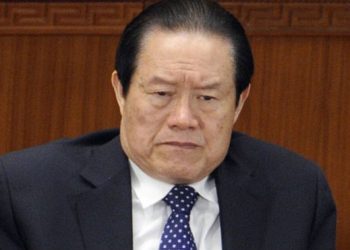 【講開又講】周永康公審對中共政權的衝擊