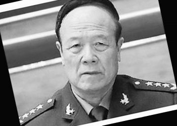 【講開又講】為什麼習近平抓郭伯雄要慎重？