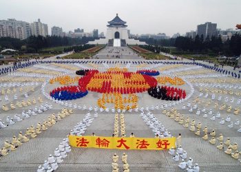 【講開又講】江澤民為什麼鎮壓法輪功?
