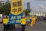 香港希望之聲