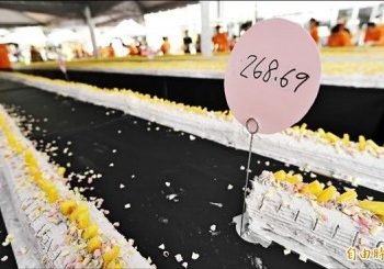 268.69公尺蛋糕卷 世界最長