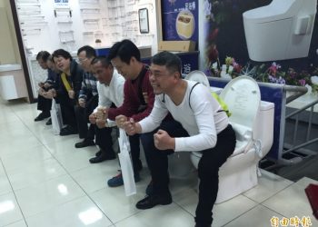 坐著大便不利健康？12億人這樣做..