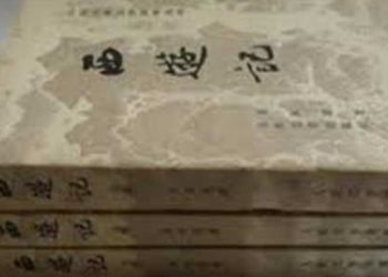 長篇連播《西游記》第55集