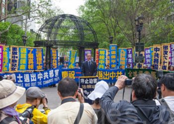 【退黨浪潮】大陸年輕人紐約三退 “了解到了真相”