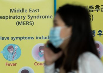 MERS疫情蔓延 南韓防疫等級升至最高級