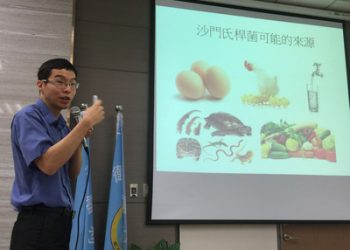 研究:吃胃藥導致腸胃道感染風險增5倍