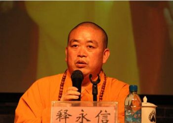 【講開又講】為什麼釋永信在這個時候被拋開?