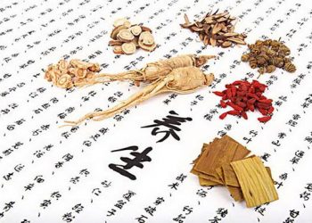 【中醫與養生】喘病的治療