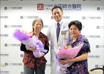 雷納生機械手臂 助癱婦再趴趴走