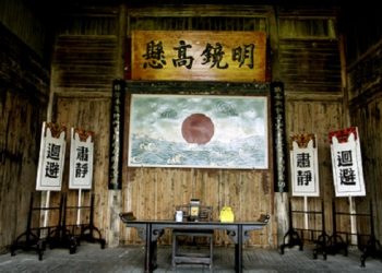 《唐人街》－“明鏡高懸”