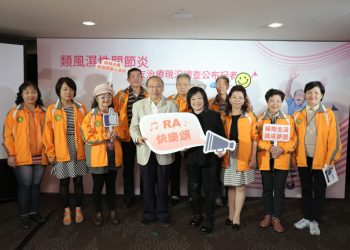 調查：多數類風溼性關節炎患者傾向忍痛，易致延誤就醫