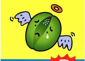 10個口腔癌9個吃檳榔 檳榔加菸酒口腔癌123倍
