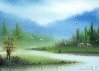 【細說人生】第285集－人生三境界 你在哪一重？