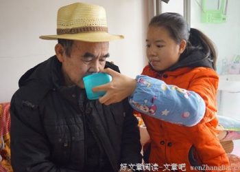 【慧思蘭心】 孝敬的力量