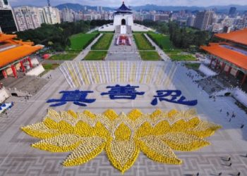【退黨浪潮】全球各地法輪功學員舉行系列活動紀念“4.25”17周年