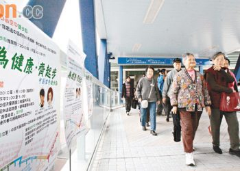【長者健康】 50歲後病不上身的秘密：這樣護好一雙腿就夠了