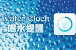 香港希望之聲 香港希望之聲