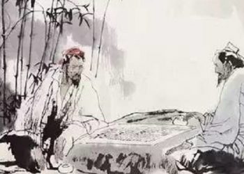 《唐人街》-“古訓”