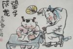 香港希望之聲