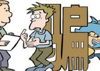 《唐人街》-“ 騙術”