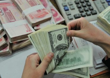 【講開又講】中共以控制外匯預告經濟動盪的2017