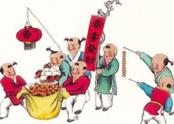 《唐人街》-“過年”