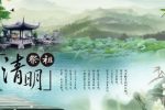 香港希望之聲