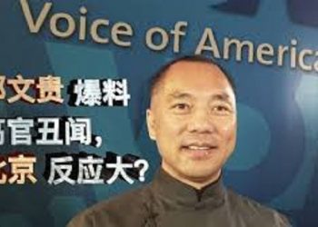 《唐人街》-“爆大鍋”