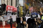 香港希望之聲