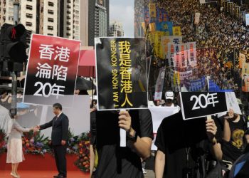 第39集_「香港回歸二十年」之「一國兩制」