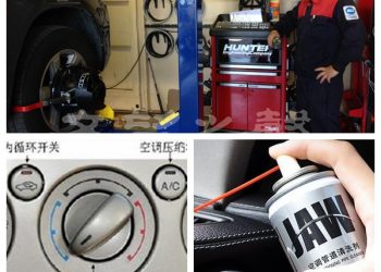『粵』怎樣檢查汽車空調？