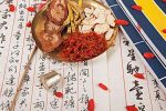 香港希望之聲 香港希望之聲