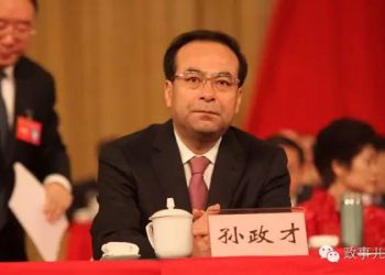 【講開又講】 王儲孫政才被拉下馬的原因