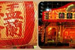 香港希望之聲 香港希望之聲