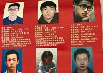 《唐人街》-“有怨無路訴”