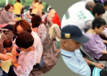 第16集_父母恩