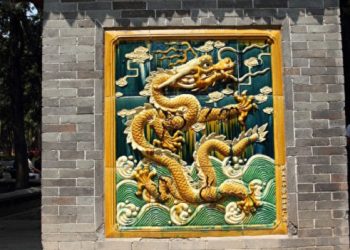 【生活小百科】第143集 中國為何叫“神州”（下）
