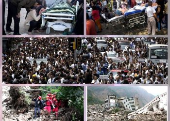 第64集_2017年世界大事回顧與前瞻之「地水火風」天災篇I