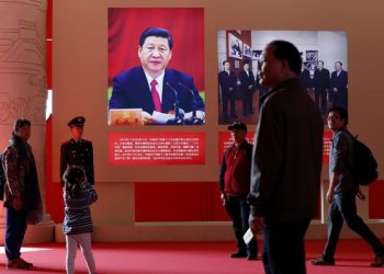 【講開又講】中共修憲:習近平集中力量辦大事?
