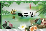 香港希望之聲 香港希望之聲