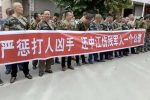 香港希望之聲