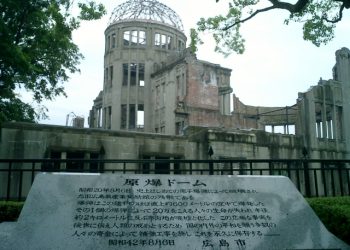第95集_廣島與長崎原爆(中)