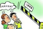 香港希望之聲