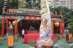 香港希望之聲 香港希望之聲