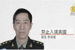香港希望之聲