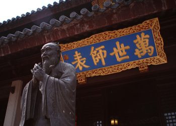 第102集_孔誕