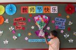 香港希望之聲