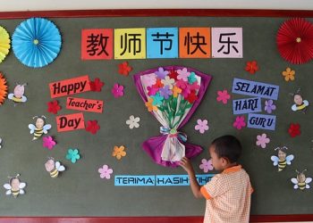 第103集_從「世界教師日」說起